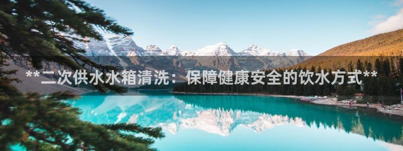 球友会app网址