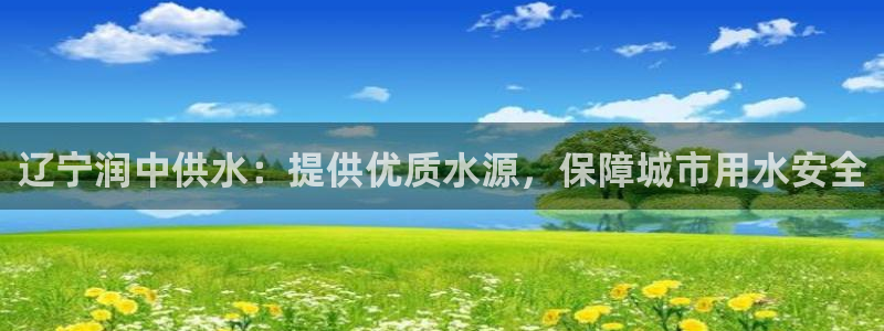 球友会体育app下载安卓