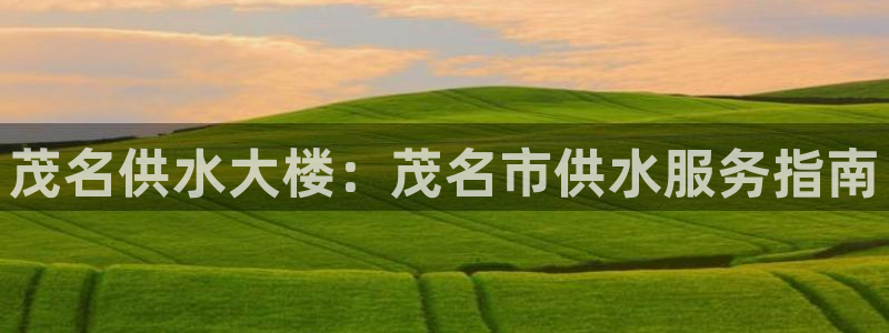 球友会QY