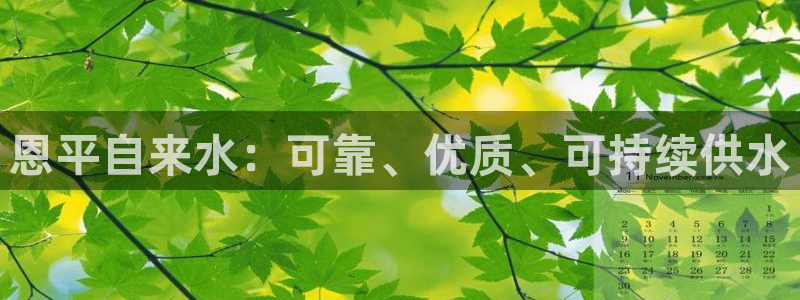 球友会提现不到账