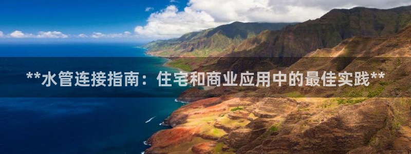 球友会官网登录入口