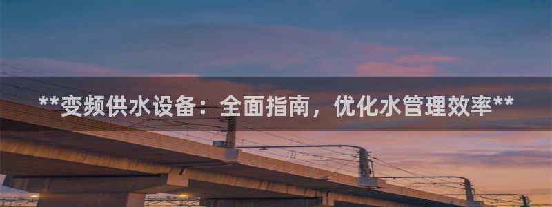 球友会app官网下载苹果