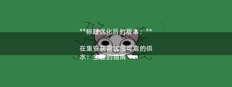 球友会友谊赛赛程赛果