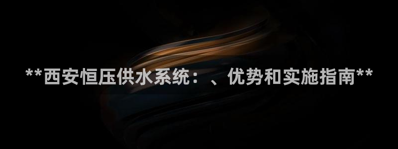 QY球友会体育官网