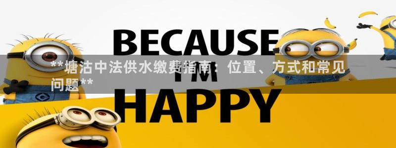 球友会体育app官方版下载安装手机
