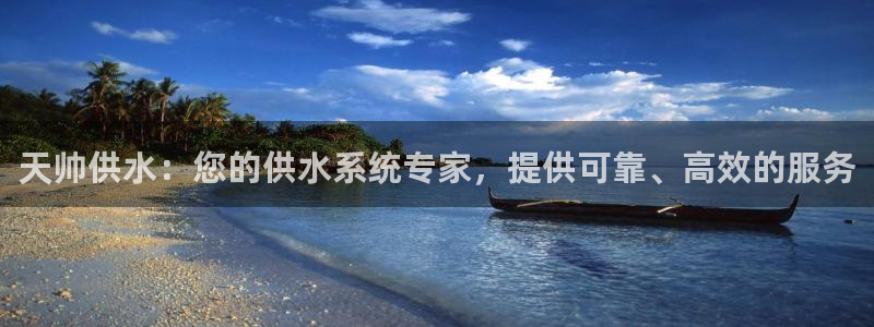 球友会体育app下载安卓最新版