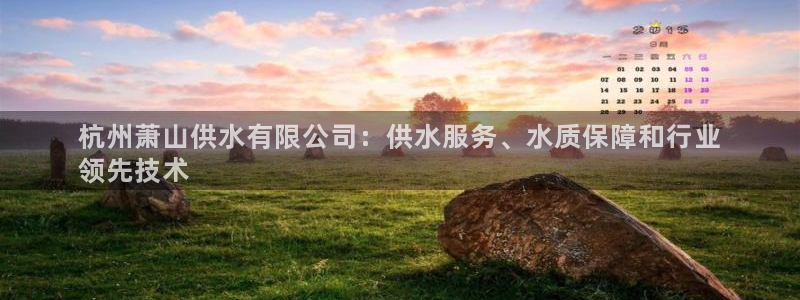 球友会官网入口网址
