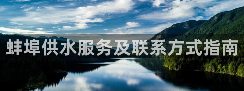 球友会聚餐发言