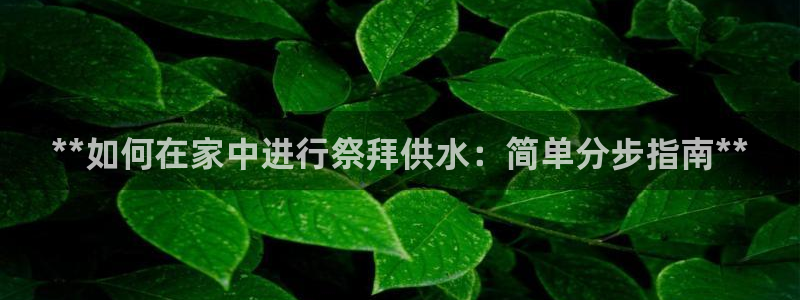 球友会聚餐发言怎么说