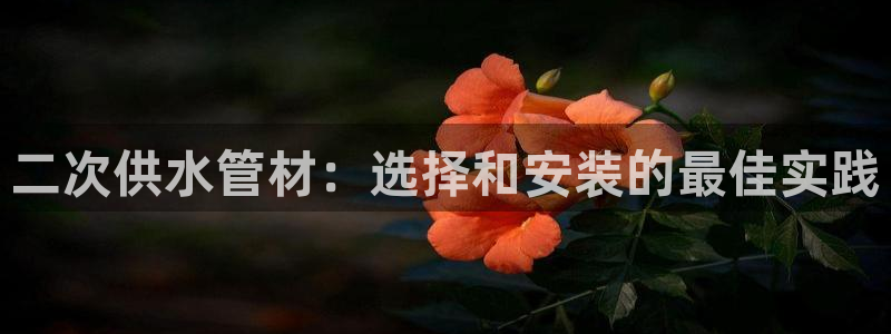 球友会官方网站