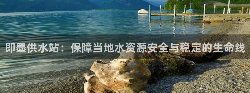 球友会娱乐