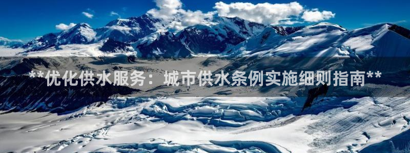 QY球友会体育官网