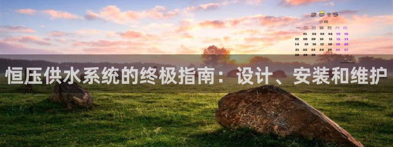 球友会官方网站入口