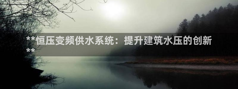 球友会体育app官方版下载安装苹果