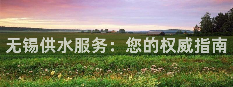 球友会app下载QY