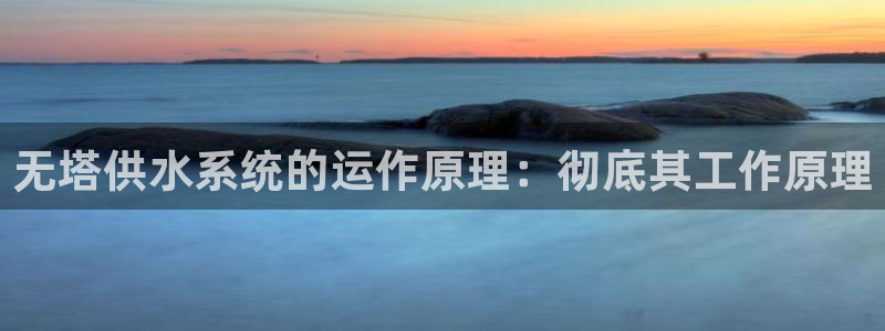 球友会qy怎么进不去
