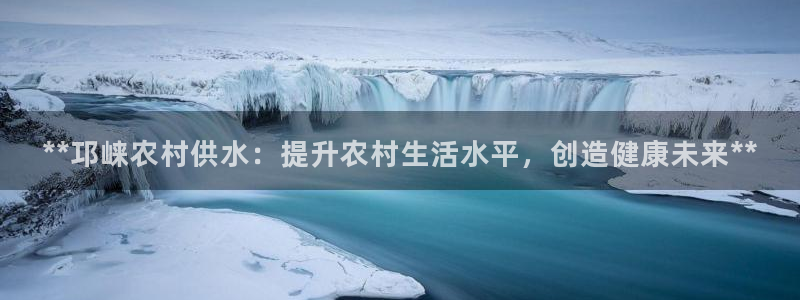 球友会app介绍