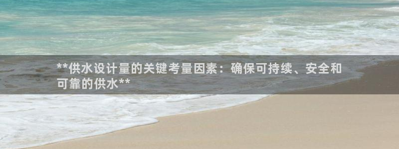 球友会qyh