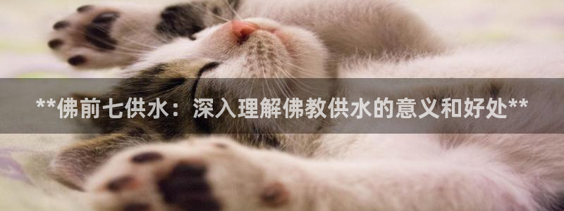 球友会链接