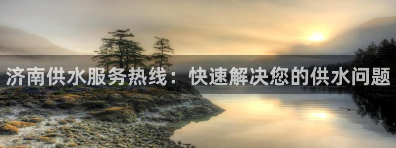 球友会台球俱乐部