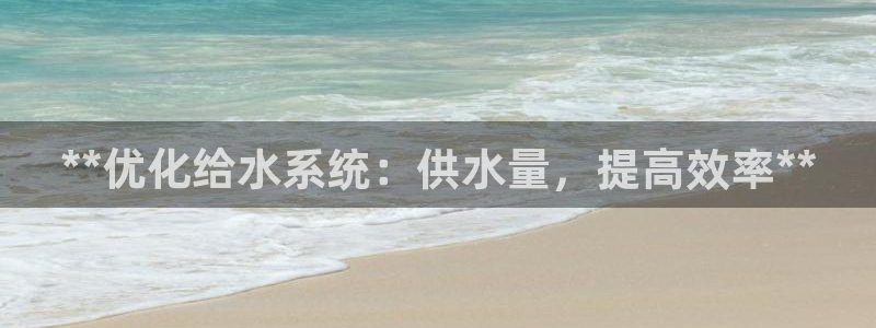 球友会登录