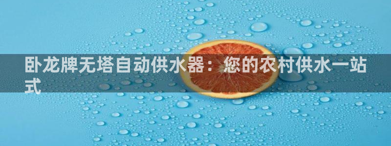 球友会qy怎么进不去