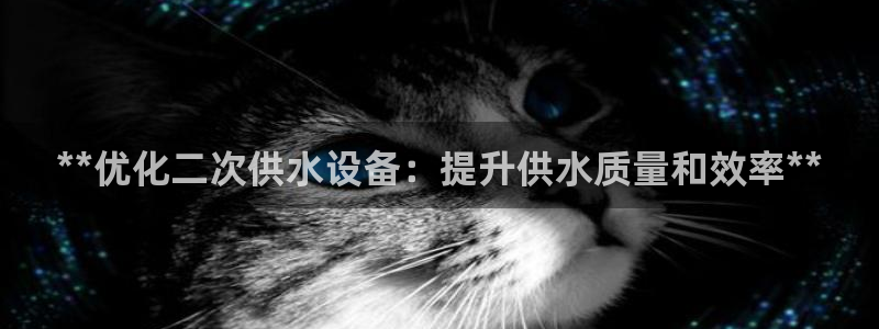 球友会提现游戏平台抽查