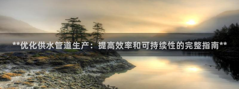 球友会提现