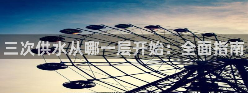 球友会聚餐发言怎么说