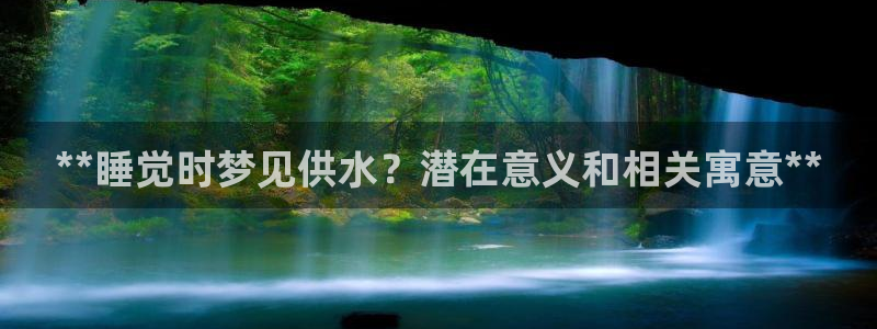 球友会体育app下载