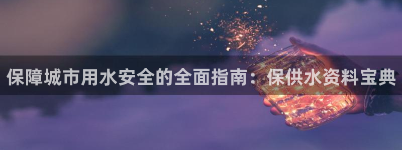 球友会体育app官方版下载安装最新