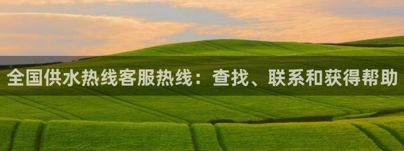 球友会官方网站入口