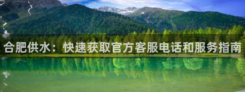 球友会怎么样