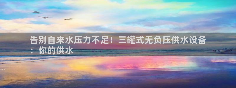 球友会台球俱乐部