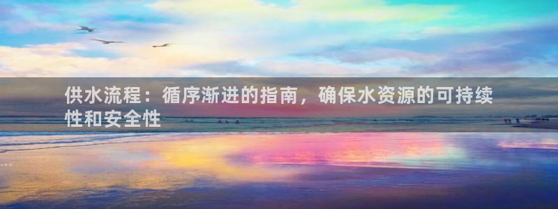 QY球友会官网