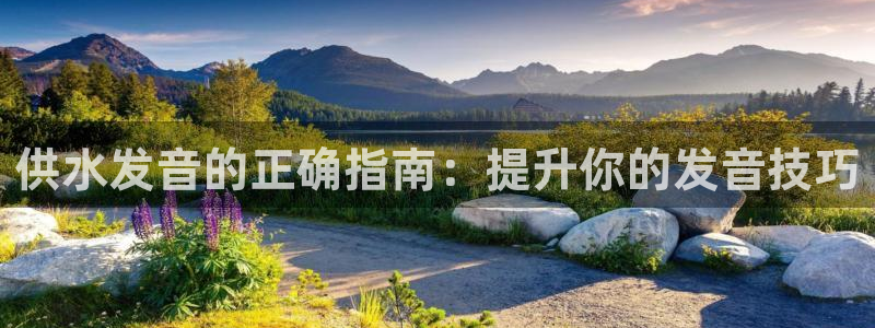 球友会app官方网站下载
