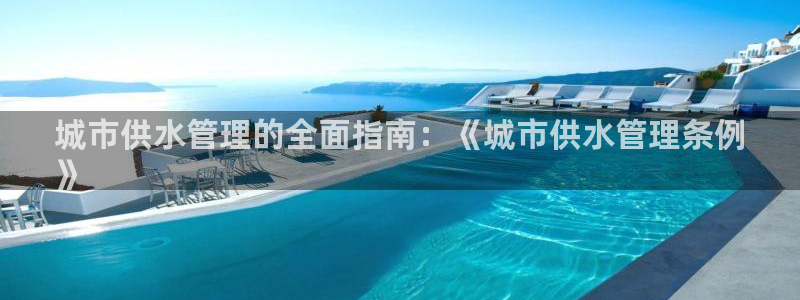 关键词