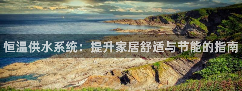 球友会为什么能上百度官方