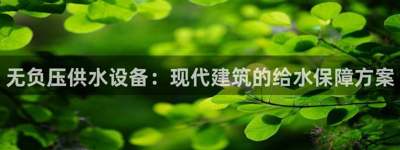 球友会地址