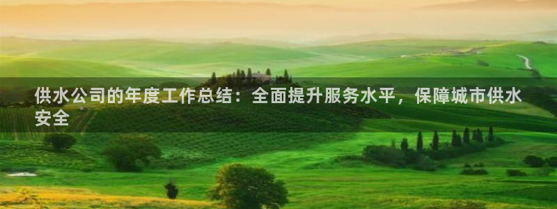 球友会网站多少