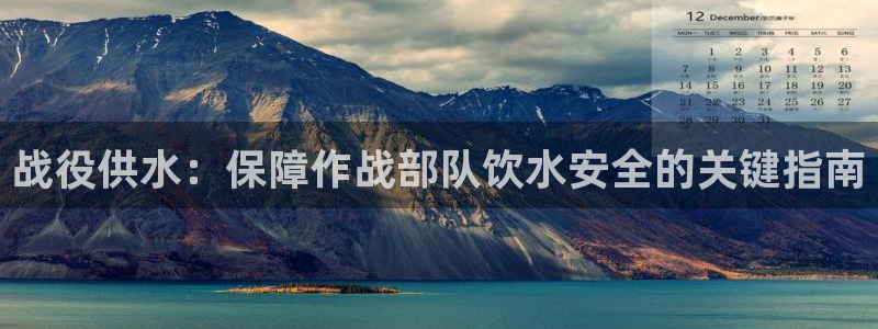 球友会提现
