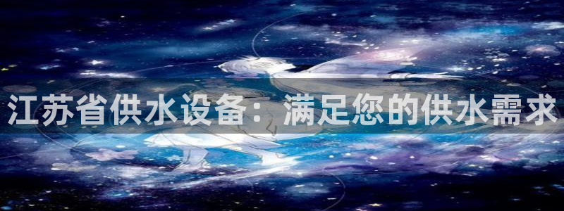 球友会体育app下载官网苹果
