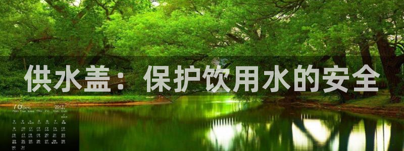 球友会体育app下载官网
