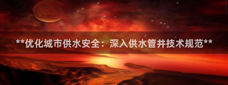 球友会app官网下载安卓