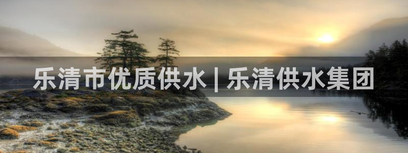 球友会qyh