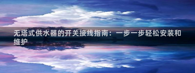球友会友谊赛赛程赛果