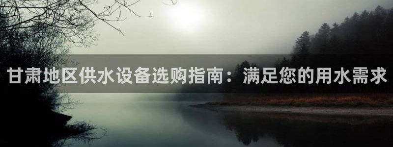 球友会地址