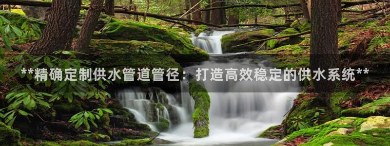球友会app安全吗可靠吗是真的吗