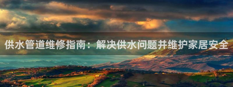 球友会聚餐发言