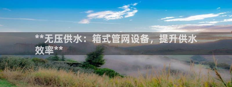 球友会app官方网站下载
